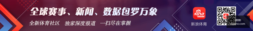 电竞赛事落,冠军战队荣,耀见证,足球赔率,足球盘口,即时赔率,足球分析,比分数据