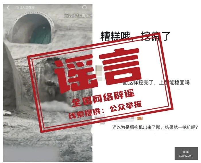 电竞赛事落,冠军战队荣,耀见证,足球赔率,足球盘口,即时赔率,足球分析,比分数据