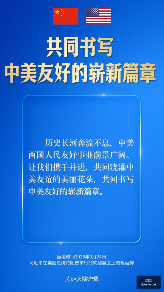 年游戏盛宴,影之刃零发,售预告,足球赔率,足球盘口,即时赔率,足球分析,比分数据