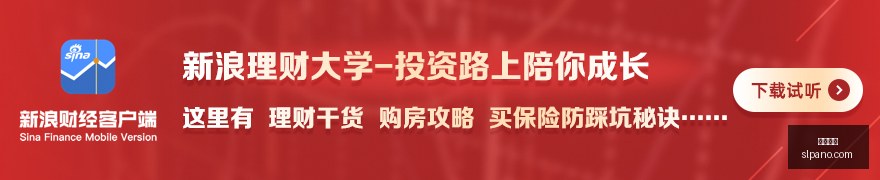 年游戏盛宴,影之刃零发,售预告,足球赔率,足球盘口,即时赔率,足球分析,比分数据