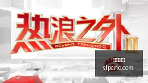 2026年游戏盛宴影之刃零发售预告，红色沙漠大型内容